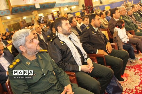 اجلاسیه شهدای فرهنگی و دانش آموز استان بوشهر-1