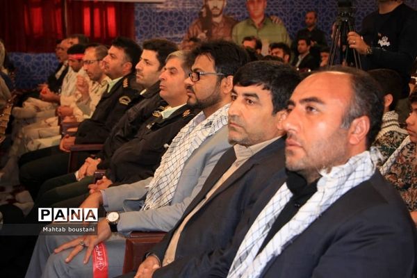اجلاسیه شهدای فرهنگی و دانش آموز استان بوشهر-1