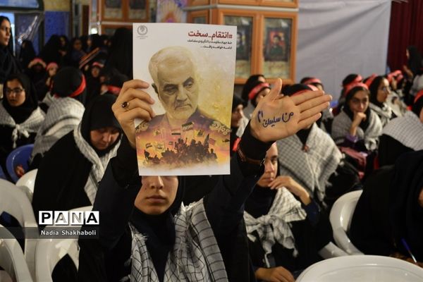 اجلاسیه شهدای فرهنگی و دانش آموز استان بوشهر-1