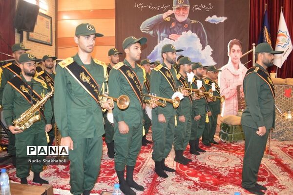 اجلاسیه شهدای فرهنگی و دانش آموز استان بوشهر-1