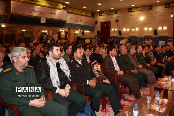 اجلاسیه شهدای فرهنگی و دانش آموز استان بوشهر-1