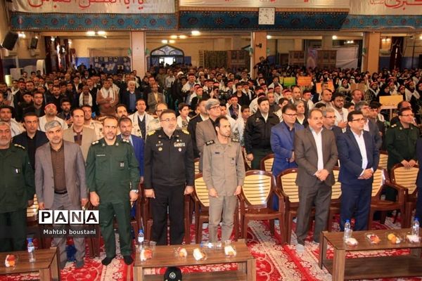 اجلاسیه شهدای فرهنگی و دانش آموز استان بوشهر-1