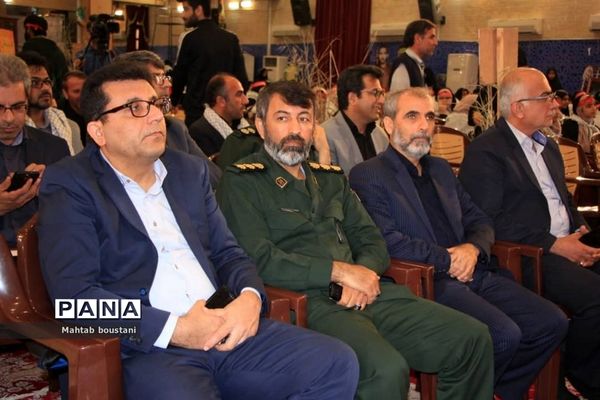 اجلاسیه شهدای فرهنگی و دانش آموز استان بوشهر-1