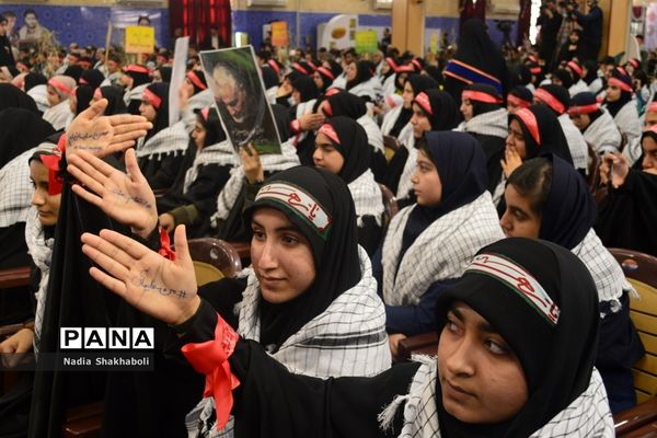 اجلاسیه شهدای فرهنگی و دانش آموز استان بوشهر-1