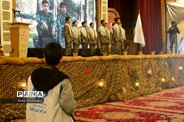 اجلاسیه شهدای فرهنگی و دانش آموز استان بوشهر-1