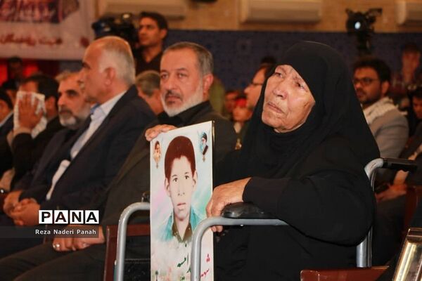 اجلاسیه شهدای فرهنگی و دانش آموز استان بوشهر-2