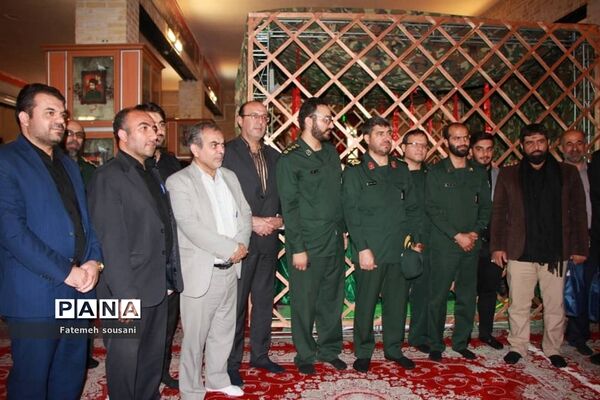 اجلاسیه شهدای فرهنگی و دانش آموز استان بوشهر-2