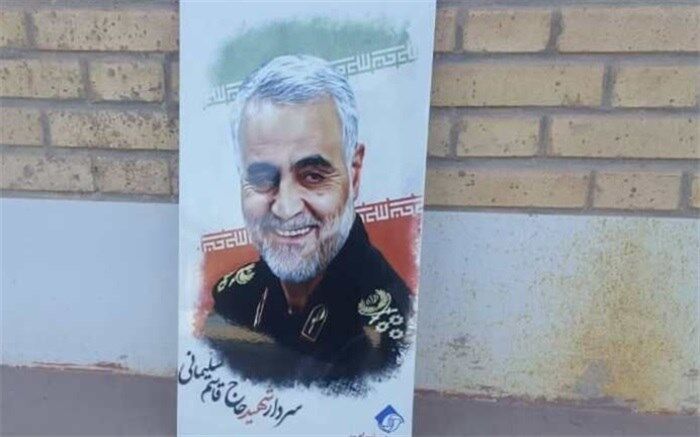 ۱۵ هزار کاشی به نام سردار دل‌ها در میبد یزد تولید شد