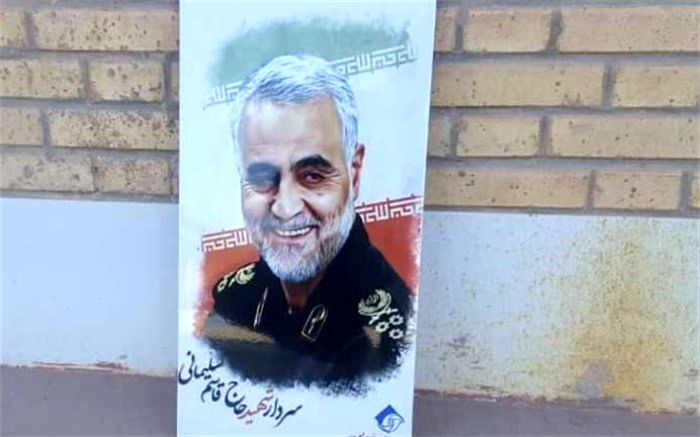 ۱۵ هزار کاشی به نام سردار دل‌ها در میبد یزد تولید شد