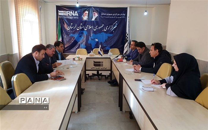 تالاب ها اکوسیستم فراموش شده در لرستان