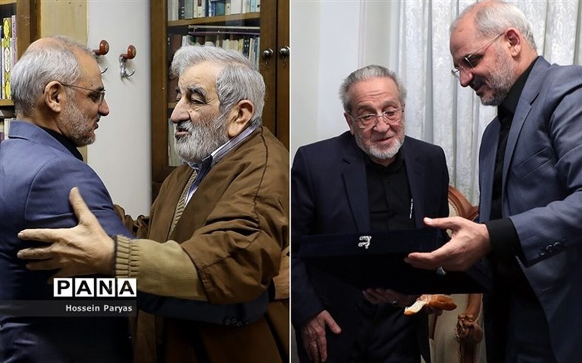دیدار با دو کوه تجربه