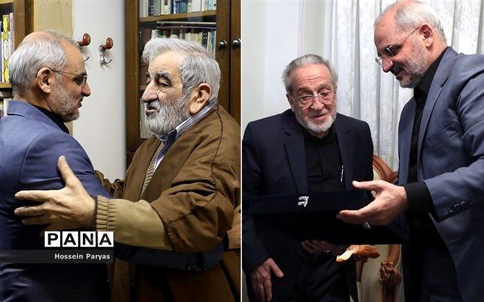 دیدار با دو کوه تجربه
