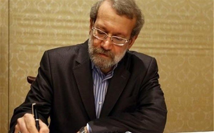 پیام تسلیت رییس مجلس در پی سقوط هواپیمای اوکراینی