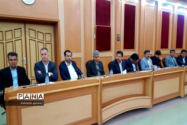 جلسه ستاد مدیریت بحران  شهرستان  دشتستان