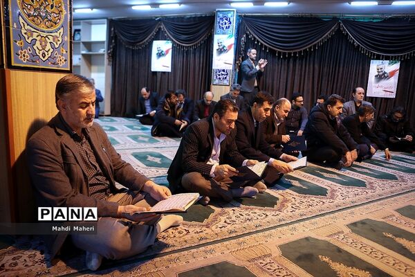 مراسم بزرگداشت شهادت سردار قاسم سلیمانی در معاونت پرورشی آموزش و پرورش