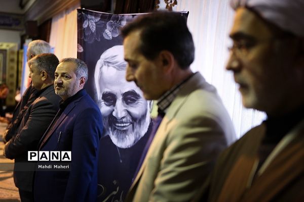 مراسم بزرگداشت شهادت سردار قاسم سلیمانی در معاونت پرورشی آموزش و پرورش