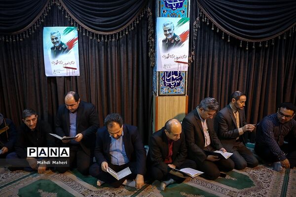 مراسم بزرگداشت شهادت سردار قاسم سلیمانی در معاونت پرورشی آموزش و پرورش