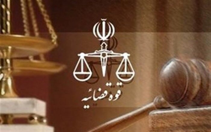 متهم پرونده بانک سرمایه: از ۱۴ سالگی به مملکت خدمت کرده‌ام
