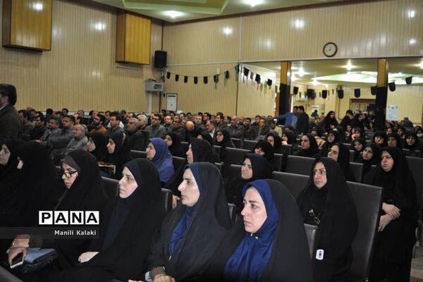 آیین بزرگداشت یاد سردار سلیمانی