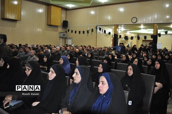 آیین بزرگداشت یاد سردار سلیمانی