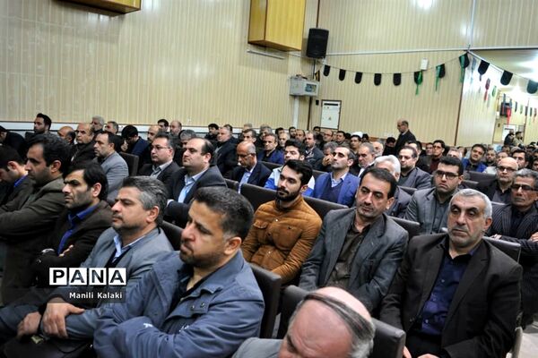 آیین بزرگداشت یاد سردار سلیمانی