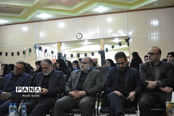 آیین بزرگداشت یاد سردار سلیمانی