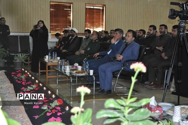آیین بزرگداشت یاد سردار سلیمانی