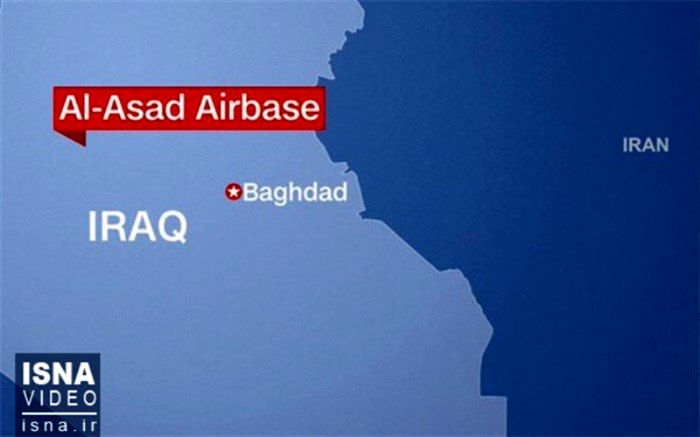 چرا ایران «عین الاسد» را انتخاب کرد؟+ویدئو