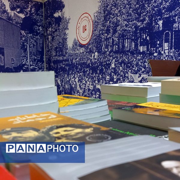 جلوه‌هایی از نمایشگاه بین‌المللی کتاب تهران