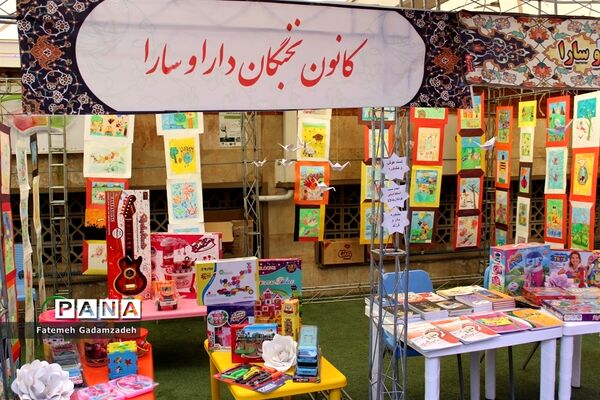 نخستین نمایشگاه فرهنگی، هنری مبارزه با قاچاق کالا در اسلامشهر