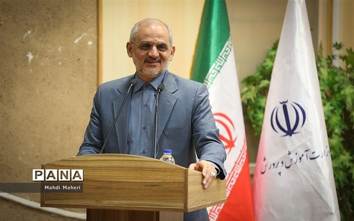وزیر آموزش و پرورش: باید نگاه به مجموعه منابع و مصارف در آموزش و پرورش متحول شود