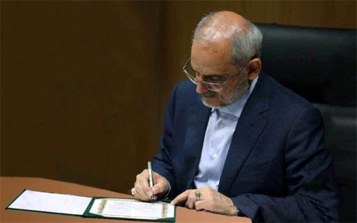 شیوه‌نامه برنامه ملی شهاب ابلاغ شد