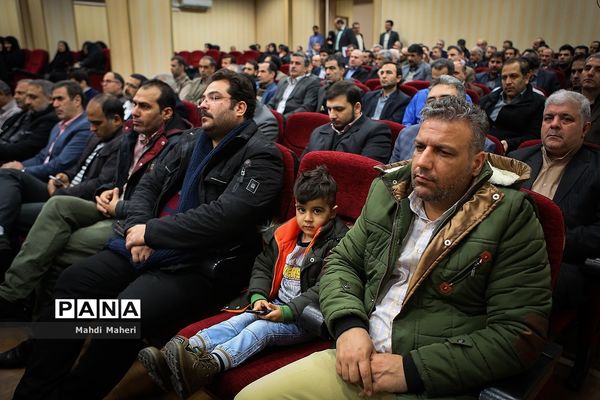 نشست صمیمی وزیرآموزش و پرورش با کارکنان معاونت برنامه ریزی و توسعه منابع آموزش و پروش