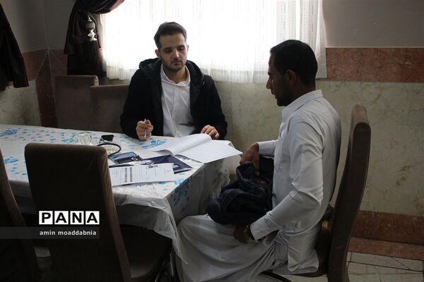 بررسی مدارک قبول شدگان آزمون استخدامی آموزش و پرورش