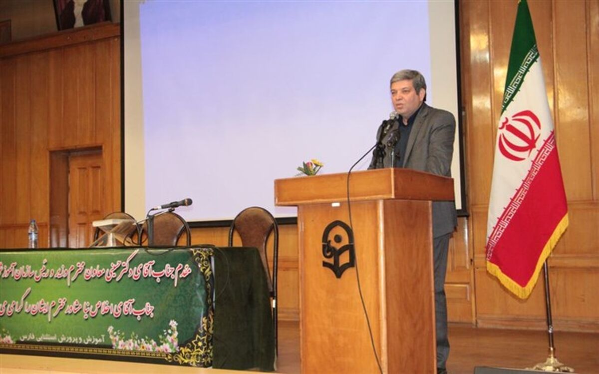 احداث 10 مدرسه استثنایی در فارس
