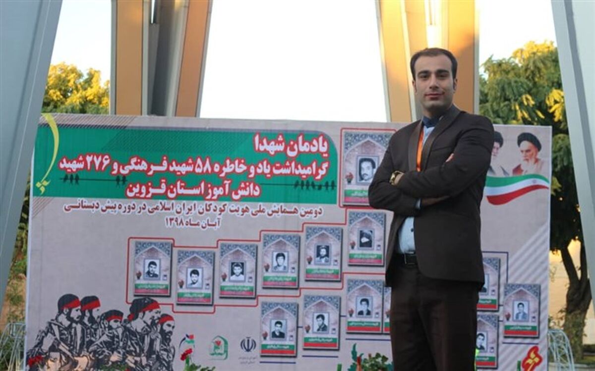 خبرنگار سابق پانا قزوین رتبه سوم بخش یادداشت جشنواره رسانه ای ابوذر را کسب کرد