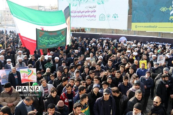 راهپیمایی مردم مشهد در حمایت از جبهه مقاومت و ابراز همدردی با بازماندگان شهدای سانحه هواپیمایی