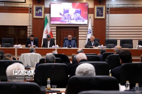 چهل و یکمین گردهمایی روسای کانون‌های بازنشستگان وزارت آموزش و پرورش سراسر کشور