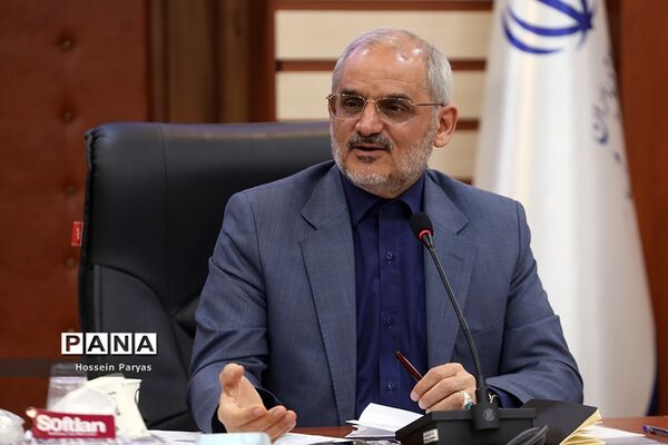 چهل و یکمین گردهمایی روسای کانون‌های بازنشستگان وزارت آموزش و پرورش سراسر کشور