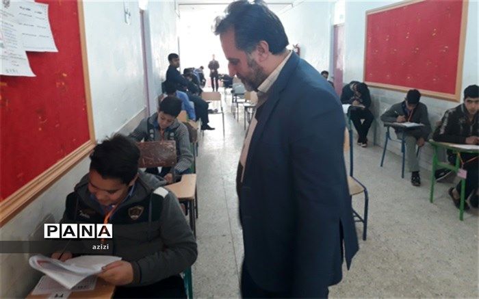 نخستین مرحله آزمون بهبود عملکرد متوسطه اول در زارچ برگزار شد