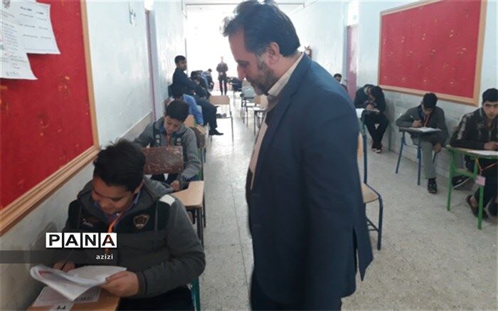 نخستین مرحله آزمون بهبود عملکرد متوسطه اول در زارچ برگزار شد