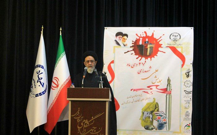 آل هاشم:هرچقدر می توانیم شهدا را یاد کنیم