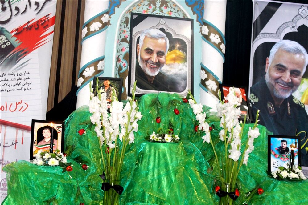 مراسم گرامیداشت سردار سپهبد شهید حاج قاسم سلیمانی و همرزمانش در کانون امام علی (ع) کرج