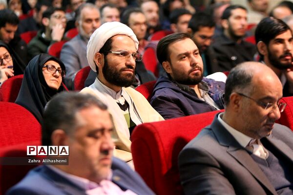 همایش برنامه‌ریزی فعالیت‌های تربیتی در راستای سند تحول
