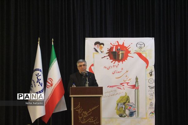 همایش علمی بزرگداشت شهدای 27 دی در دانشگاه تبریز