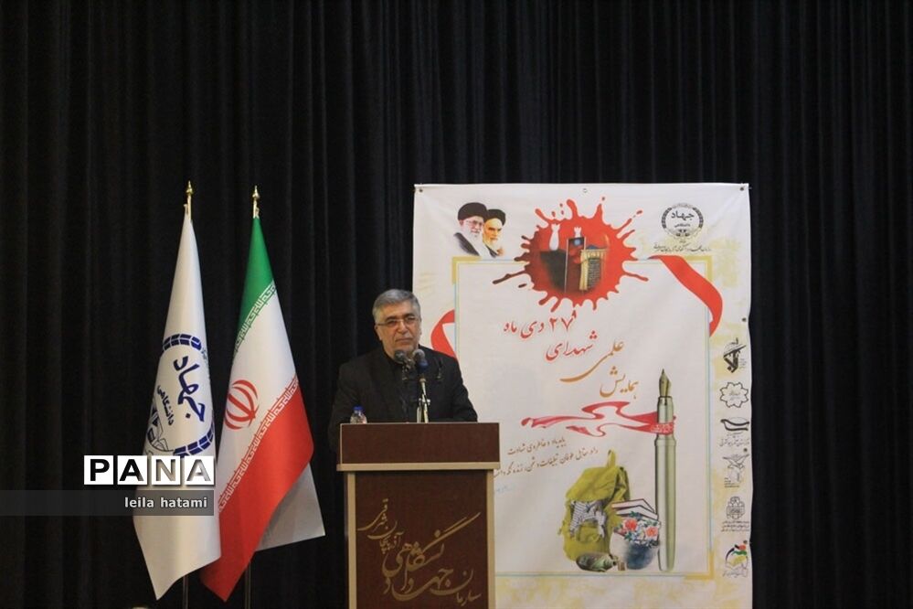 همایش علمی بزرگداشت شهدای 27 دی در دانشگاه تبریز