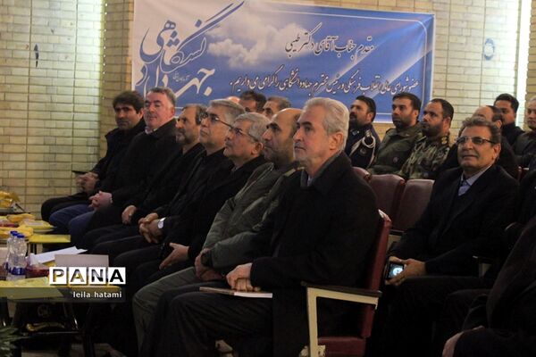 همایش علمی بزرگداشت شهدای 27 دی در دانشگاه تبریز