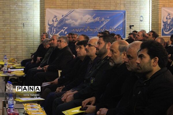همایش علمی بزرگداشت شهدای 27 دی در دانشگاه تبریز