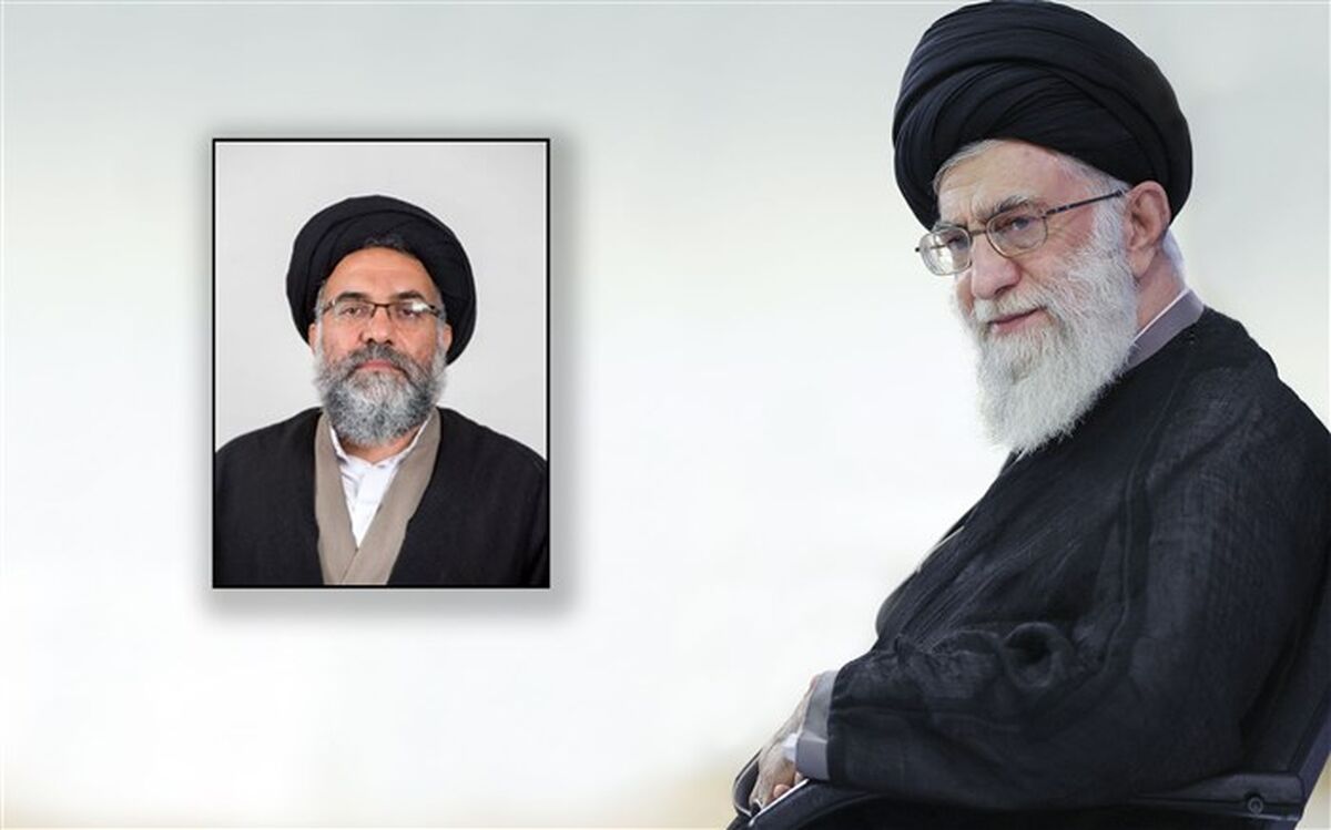 انتصاب نماینده ولی‌فقیه در کهگیلویه و بویراحمد و امام‌جمعه یاسوج