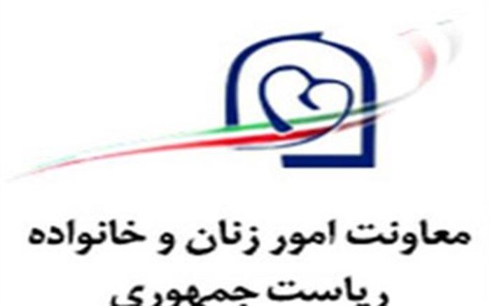 اطلاعیه معاونت زنان درباره سخنان اخیر دو مجری تلویزیون